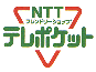 NTT�e���|�P�b�g